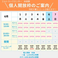 画像3130