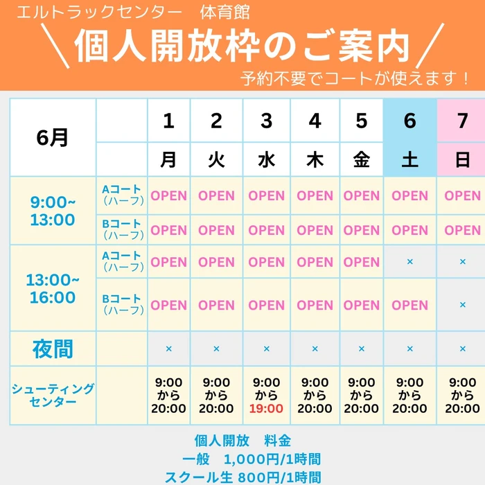 画像3130