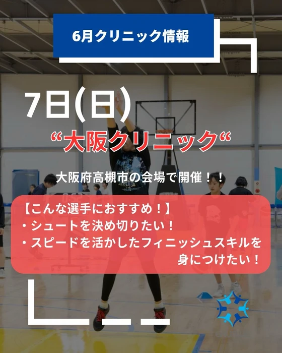 画像3133