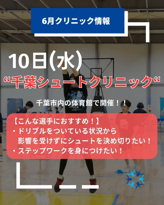 画像3134