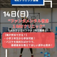 画像3136