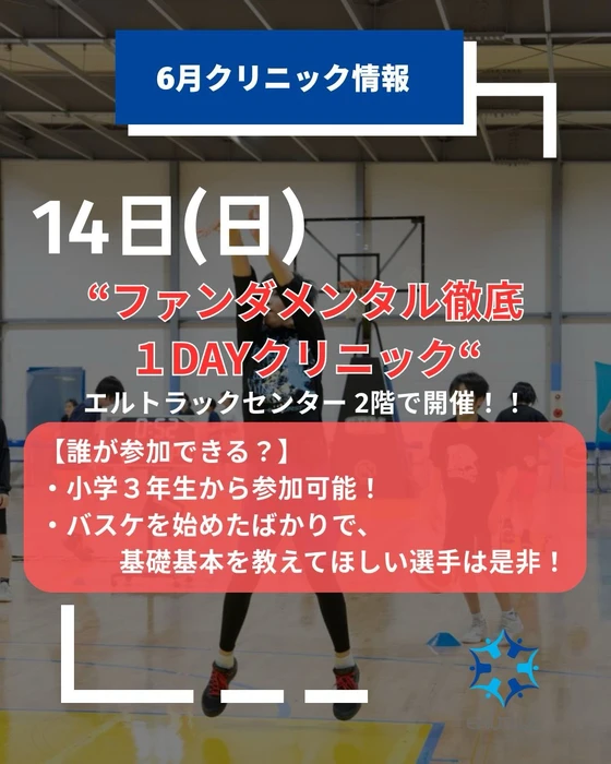 画像3136