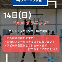 画像3137