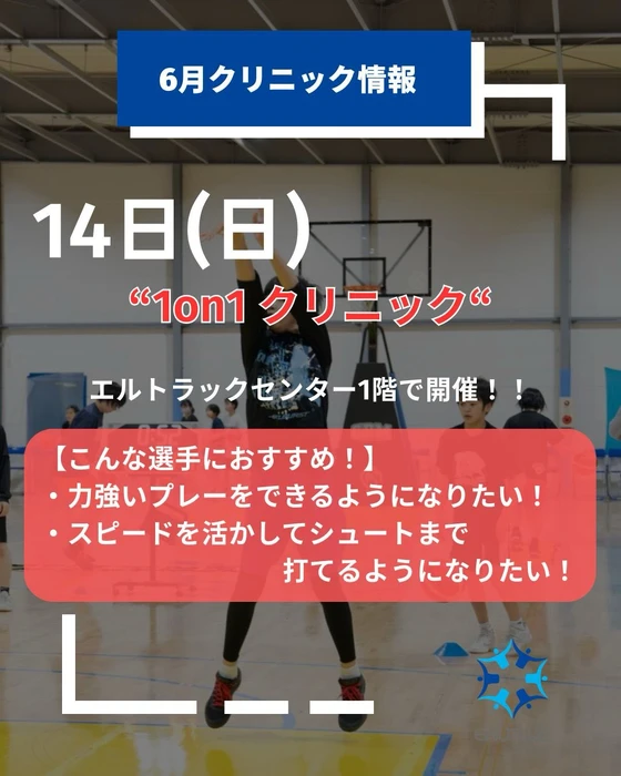 画像3137