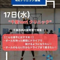 画像3138
