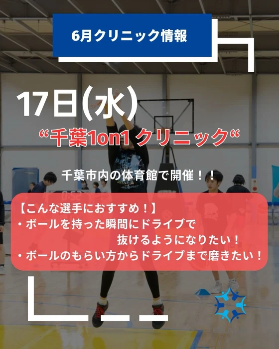 画像3138