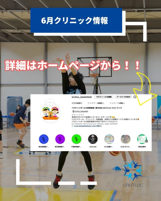 画像3139