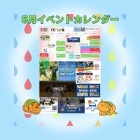 画像3143