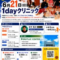 画像3145