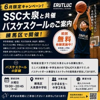 画像3149