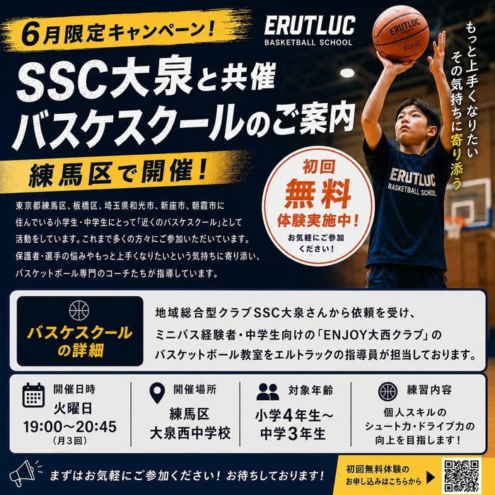 画像3149