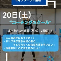 画像3154
