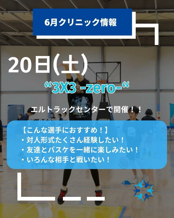 画像3155