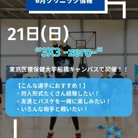 画像3156