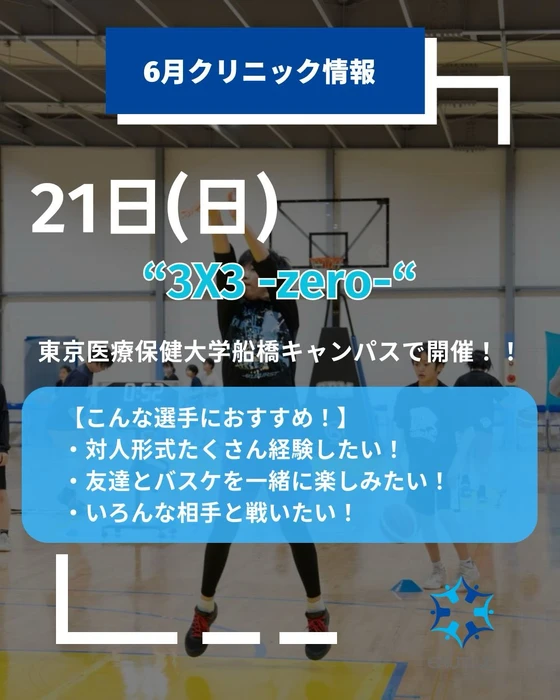 画像3156
