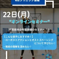 画像3157