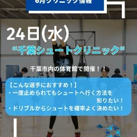 画像3158