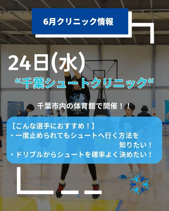 画像3158