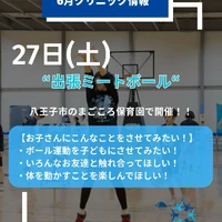 画像3159