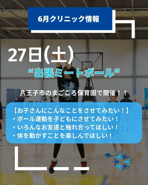 画像3159