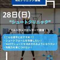 画像3160