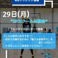 画像3161