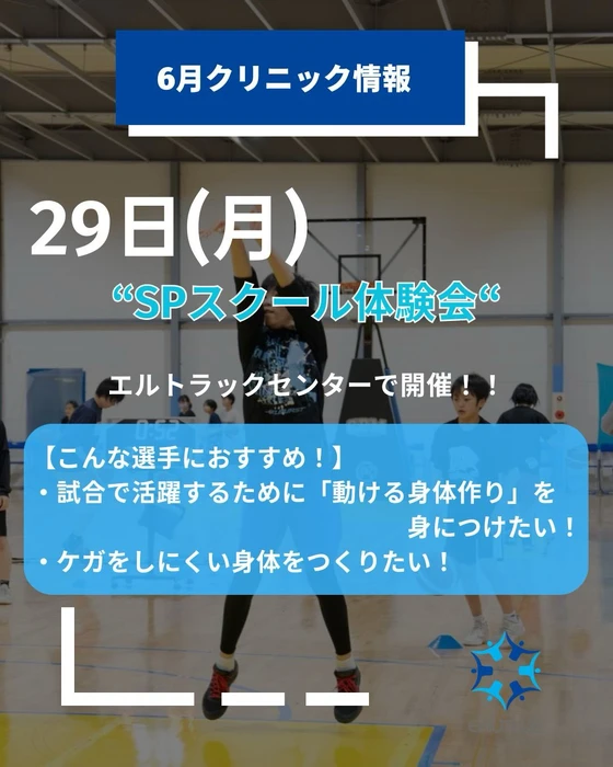 画像3161