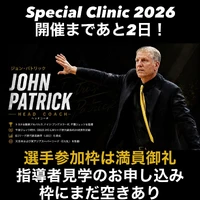 画像3173