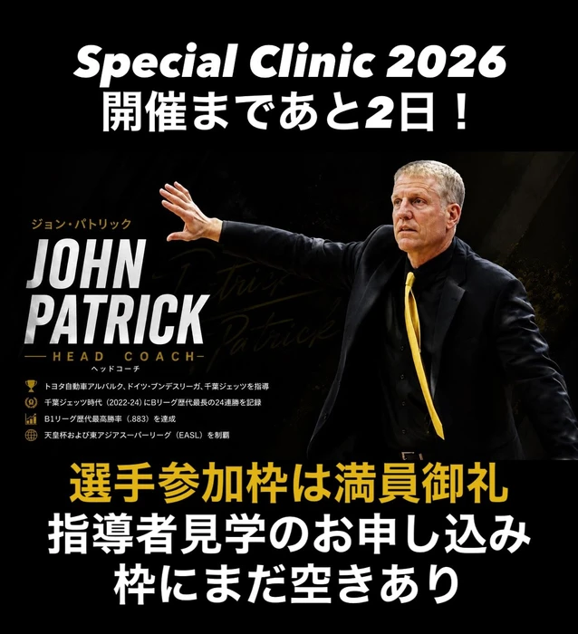 画像3173