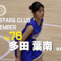 画像3203