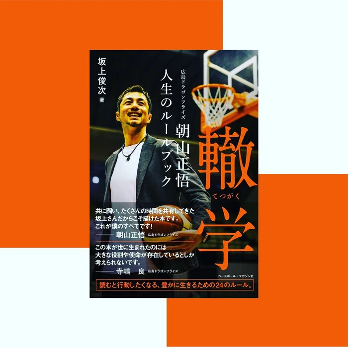 画像321