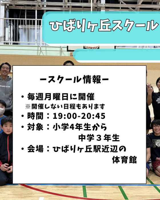 画像3214