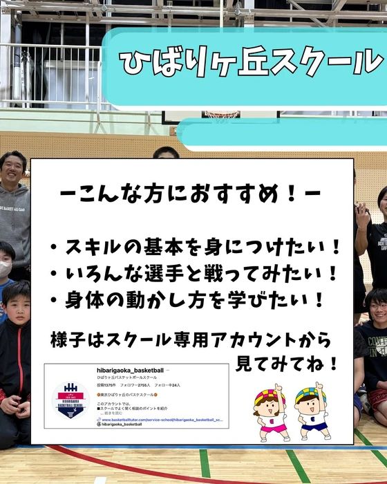画像3215