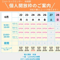 画像3224