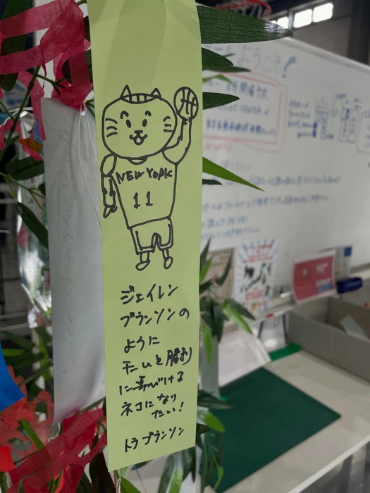 画像3227