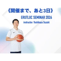 画像3229