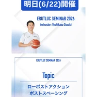 画像3232