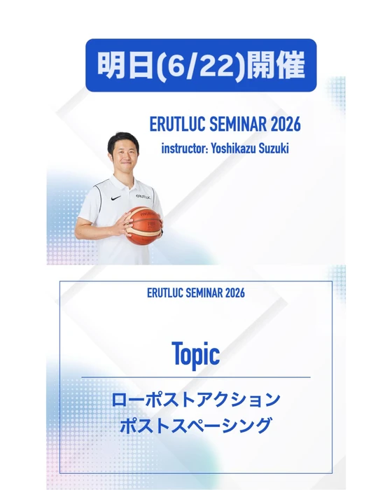 画像3232