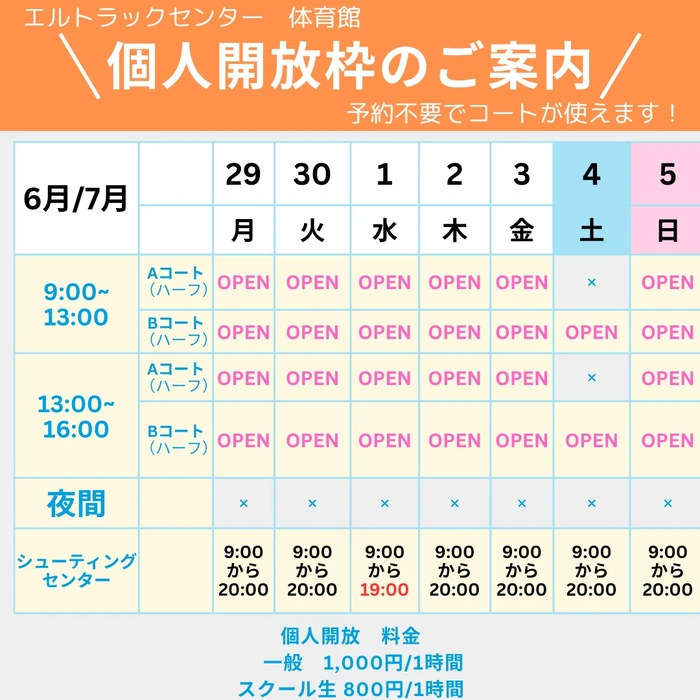 画像3244