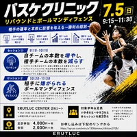 画像3246