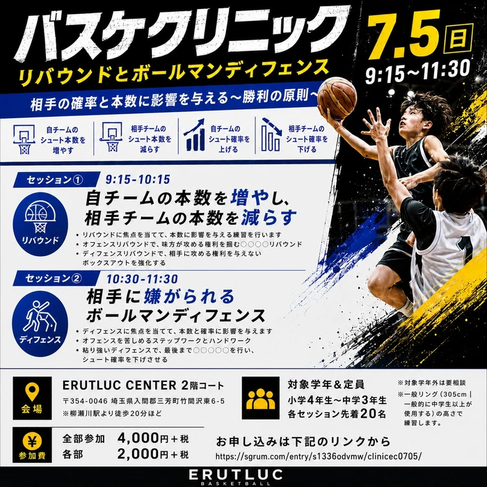 画像3246
