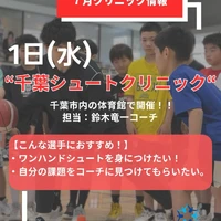 画像3252