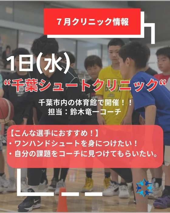 画像3252