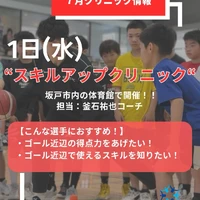画像3253
