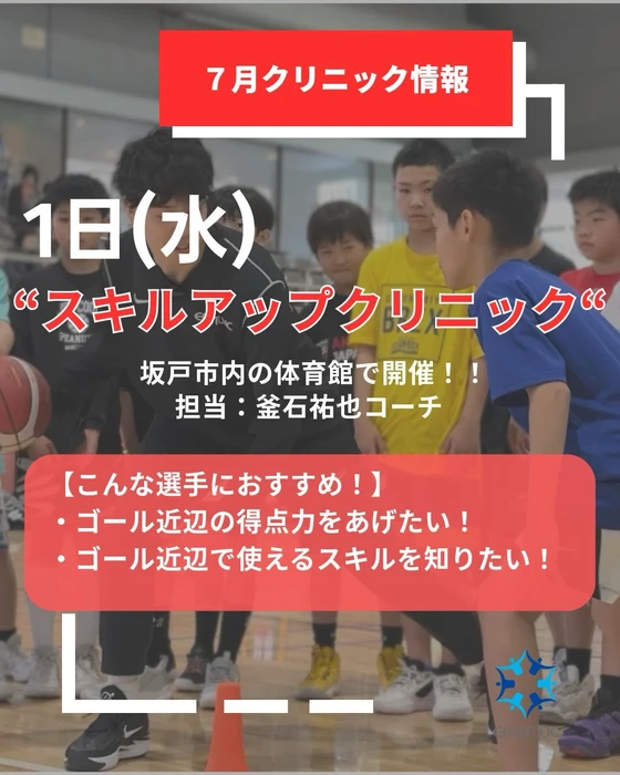 画像3253