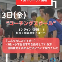 画像3254