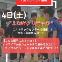 画像3255