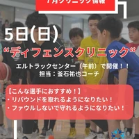 画像3256