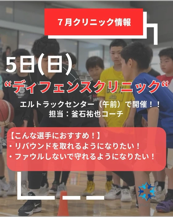 画像3256