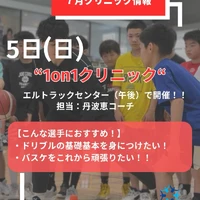 画像3257